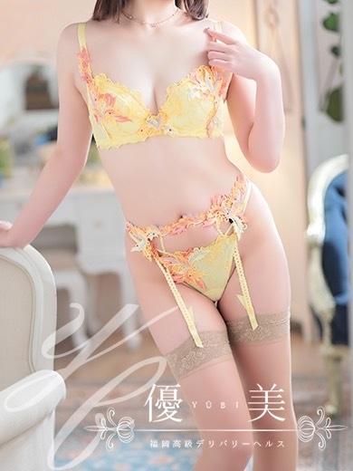 福岡　高級デリバリーヘルス『優美 - ゆうび -』咲凪【えな】STANDARDの画像