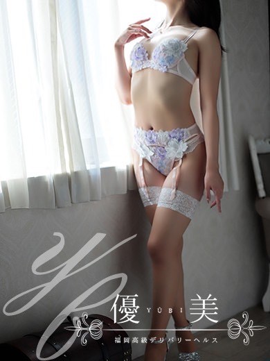 福岡　高級デリバリーヘルス『優美 - ゆうび -』虹美【ななみ】STANDARDの画像