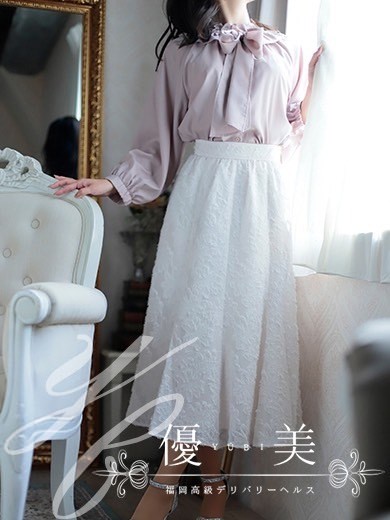 福岡　高級デリバリーヘルス『優美 - ゆうび -』虹美【ななみ】STANDARDの画像