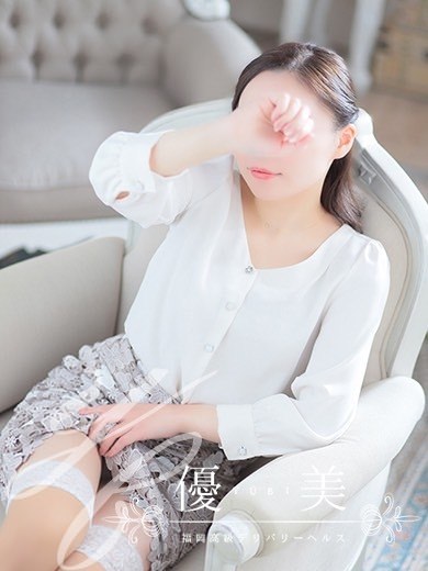 福岡　高級デリバリーヘルス『優美 - ゆうび -』陽菜【あきな】STANDARDの画像