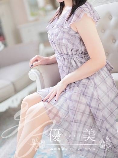 真央【まお】STANDARD