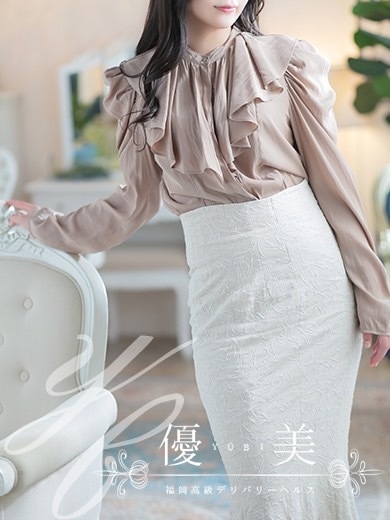 福岡　高級デリバリーヘルス『優美 - ゆうび -』柊花【しゅうか】STANDARDの画像