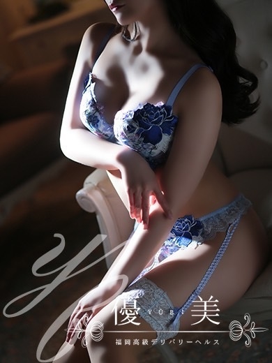 福岡　高級デリバリーヘルス『優美 - ゆうび -』柊花【しゅうか】STANDARDの画像