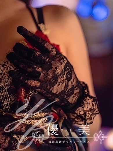福岡　高級デリバリーヘルス『優美 - ゆうび -』蘭【らん】STANDARDの画像