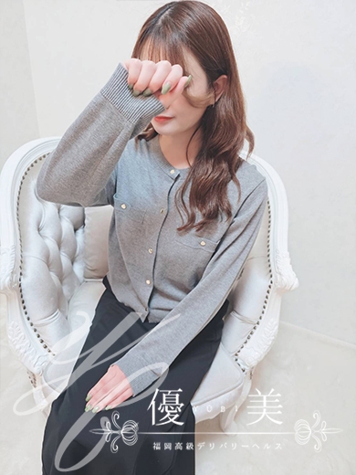 杏【あん】STANDARD