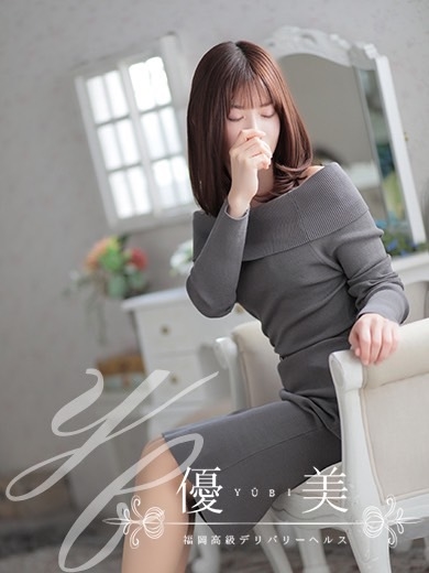福岡　高級デリバリーヘルス『優美 - ゆうび -』花乃【かの】STANDARDの画像