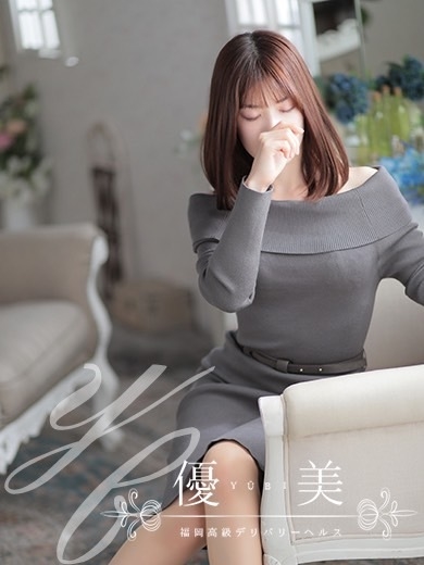 福岡　高級デリバリーヘルス『優美 - ゆうび -』花乃【かの】STANDARDの画像
