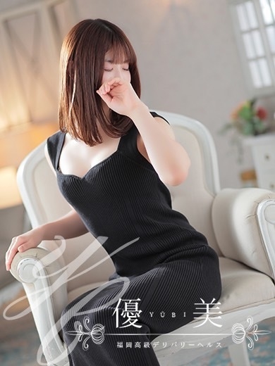 福岡　高級デリバリーヘルス『優美 - ゆうび -』花乃【かの】STANDARDの画像
