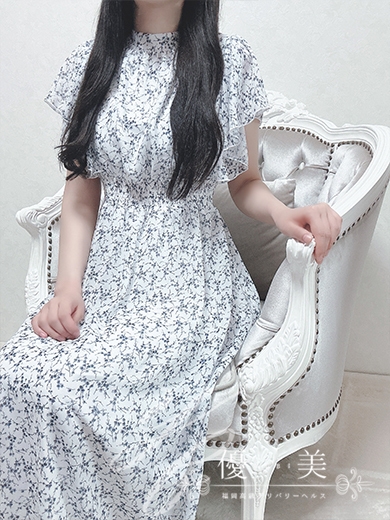 絢芽【あやめ】新人割対象です