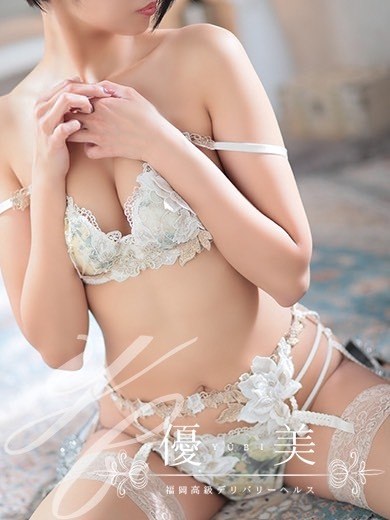 福岡　高級デリバリーヘルス『優美 - ゆうび -』結莉【ゆうり】STANDARDの画像