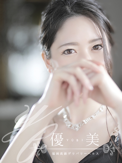 花心【かこ】PREMIUM