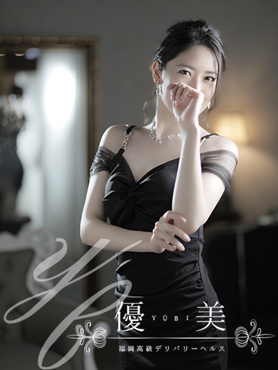 福岡　高級デリバリーヘルス『優美 - ゆうび -』花心【かこ】PREMIUMの画像