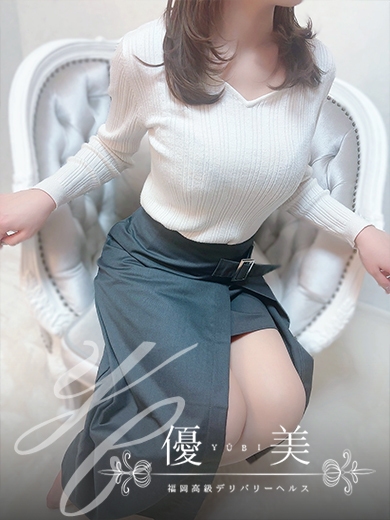 春奈【はるな】STANDARD