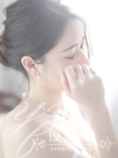 福岡　高級デリバリーヘルス『優美 - ゆうび -』花心【かこ】PREMIUMの画像