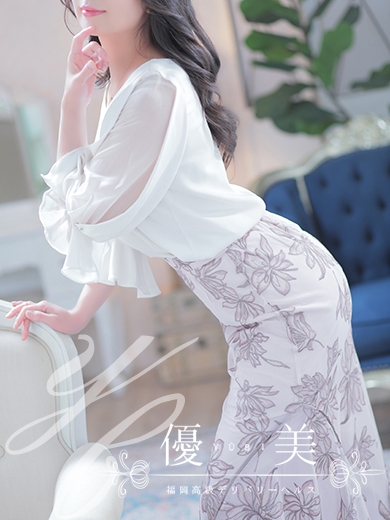 恵理【えり】STANDARD