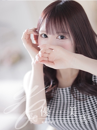 紗愛【さら】STANDARD