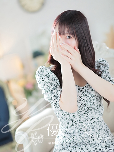 福岡　高級デリバリーヘルス『優美 - ゆうび -』紗愛【さら】STANDARDの画像