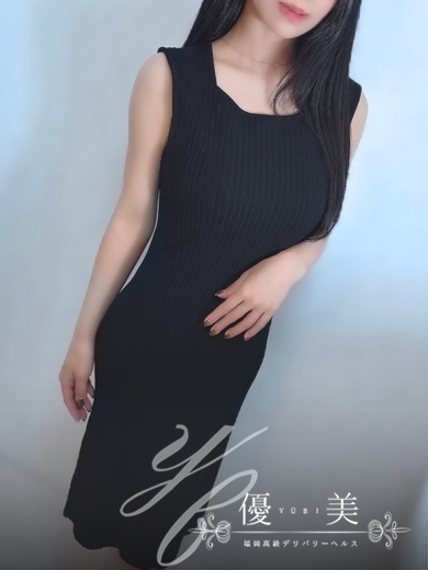 美麗【みれい】STANDARD