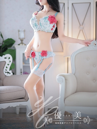 福岡　高級デリバリーヘルス『優美 - ゆうび -』美麗【みれい】STANDARDの画像
