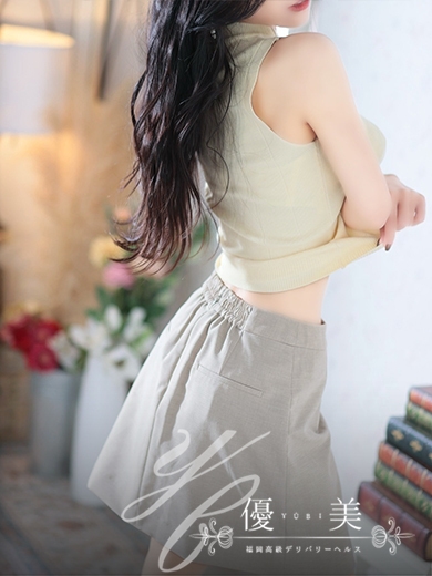 福岡　高級デリバリーヘルス『優美 - ゆうび -』美麗【みれい】STANDARDの画像
