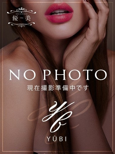福岡　高級デリバリーヘルス『優美 - ゆうび -』瑠生【るい】新人割対象ですの画像