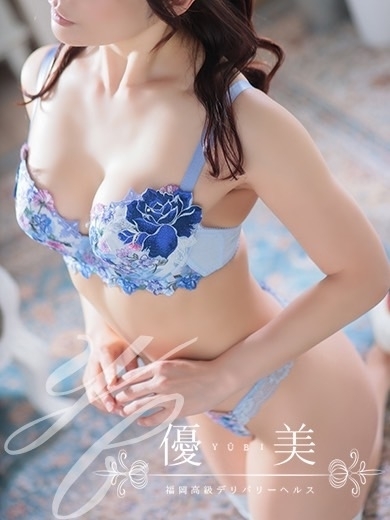 福岡　高級デリバリーヘルス『優美 - ゆうび -』桜【さくら】STANDARDの画像