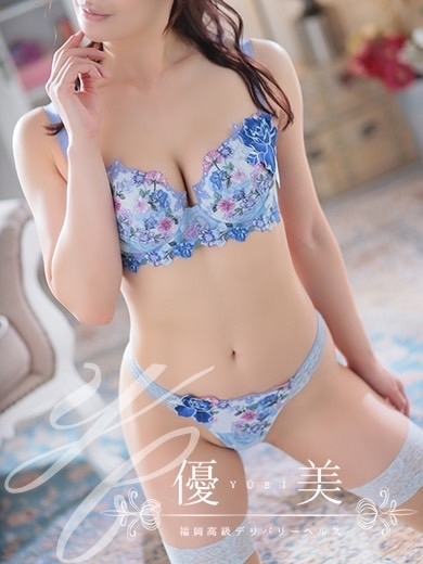 福岡　高級デリバリーヘルス『優美 - ゆうび -』桜【さくら】STANDARDの画像