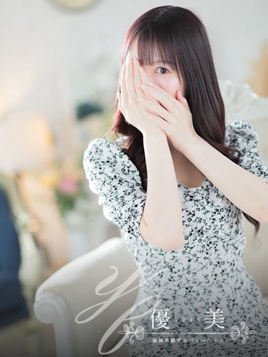 紗愛【さら】STANDARD