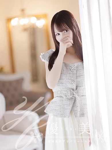 福岡　高級デリバリーヘルス『優美 - ゆうび -』紗愛【さら】STANDARDの画像