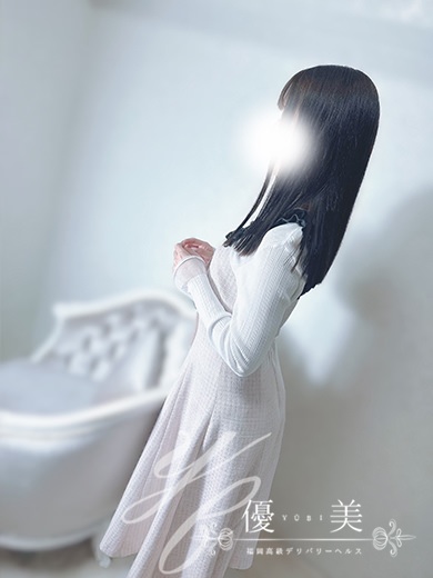 福岡　高級デリバリーヘルス『優美 - ゆうび -』美涼【みすず】STANDARDの画像