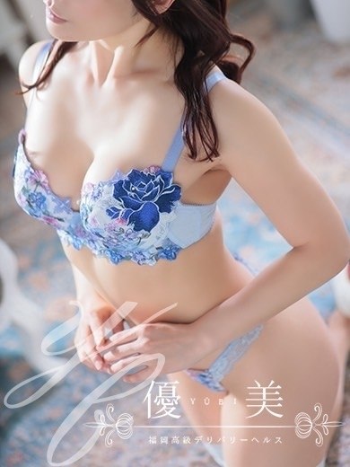 福岡　高級デリバリーヘルス『優美 - ゆうび -』桜【さくら】STANDARDの画像