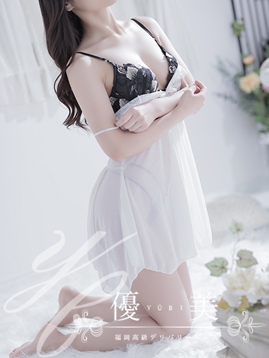 福岡　高級デリバリーヘルス『優美 - ゆうび -』咲耶【さくや】STANDARDの画像