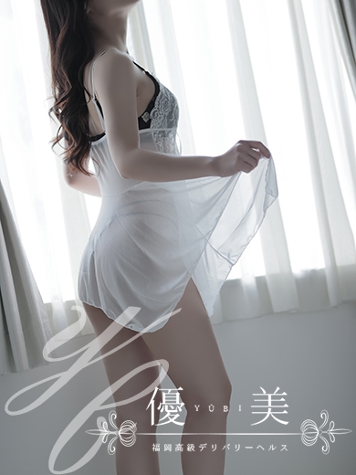 福岡　高級デリバリーヘルス『優美 - ゆうび -』咲耶【さくや】STANDARDの画像