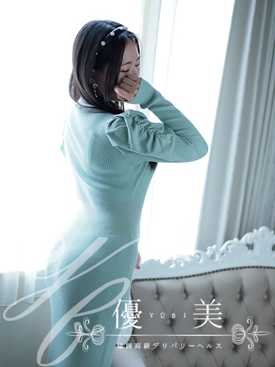 福岡　高級デリバリーヘルス『優美 - ゆうび -』心美【ここみ】PREMIUMの画像
