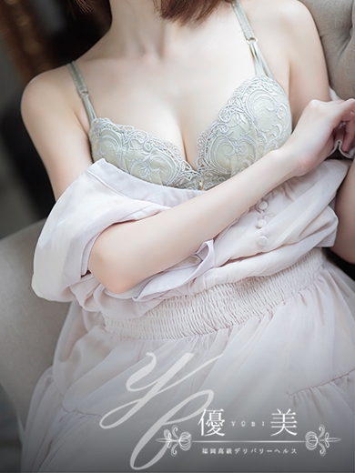 福岡　高級デリバリーヘルス『優美 - ゆうび -』悠巴【ゆうは】STANDARDの画像