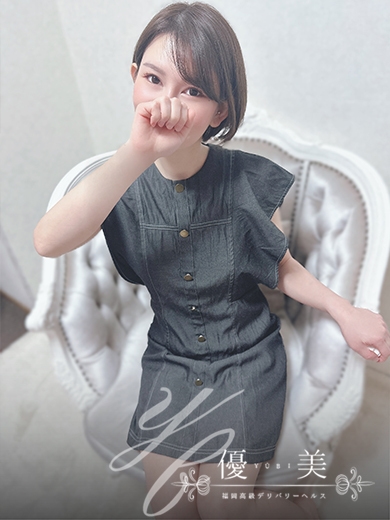 夢乃【ゆめの】新人割対象です