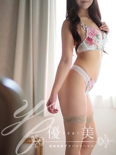 福岡　高級デリバリーヘルス『優美 - ゆうび -』遥【はるか】割引対象外の画像