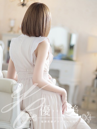 福岡　高級デリバリーヘルス『優美 - ゆうび -』悠巴【ゆうは】STANDARDの画像