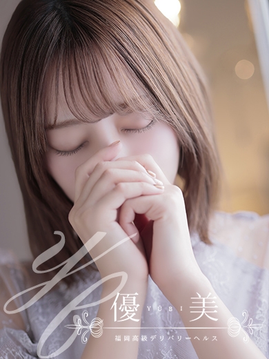 心音【しの】STANDARD