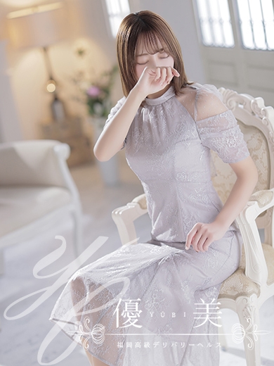 福岡　高級デリバリーヘルス『優美 - ゆうび -』心音【しの】STANDARDの画像