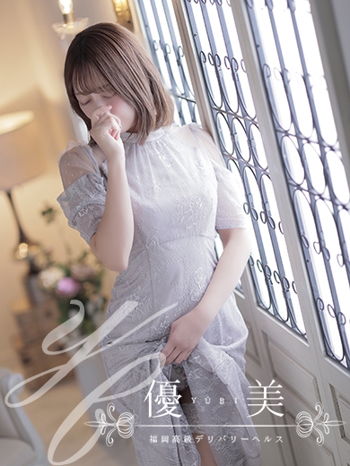 福岡　高級デリバリーヘルス『優美 - ゆうび -』心音【しの】STANDARDの画像