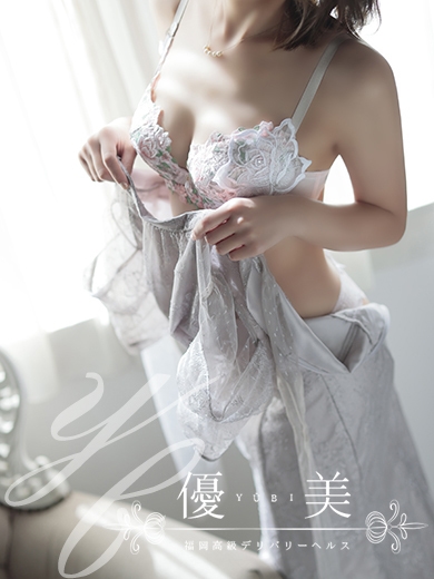 福岡　高級デリバリーヘルス『優美 - ゆうび -』心音【しの】STANDARDの画像