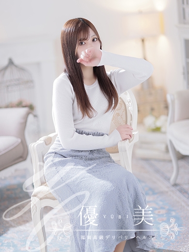 咲彩【さあや】STANDARD