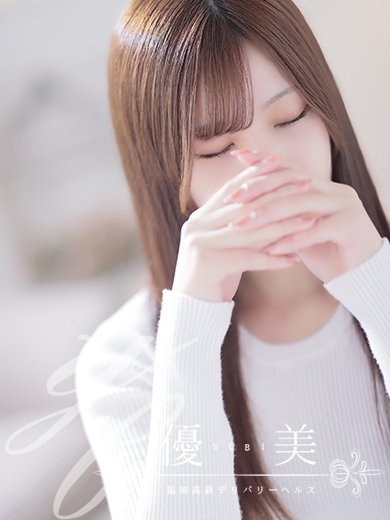 福岡　高級デリバリーヘルス『優美 - ゆうび -』咲彩【さあや】STANDARDの画像