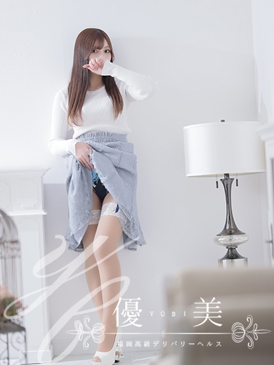 福岡　高級デリバリーヘルス『優美 - ゆうび -』咲彩【さあや】STANDARDの画像