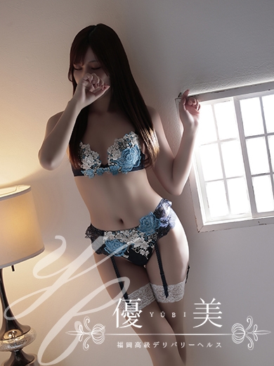 福岡　高級デリバリーヘルス『優美 - ゆうび -』咲彩【さあや】STANDARDの画像