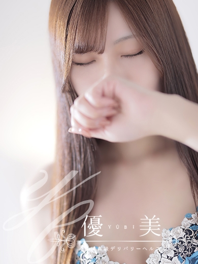 福岡　高級デリバリーヘルス『優美 - ゆうび -』咲彩【さあや】STANDARDの画像