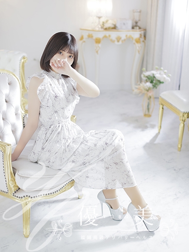 福岡　高級デリバリーヘルス『優美 - ゆうび -』咲彩【さあや】STANDARDの画像