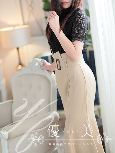 福岡　高級デリバリーヘルス『優美 - ゆうび -』咲彩【さあや】STANDARDの画像