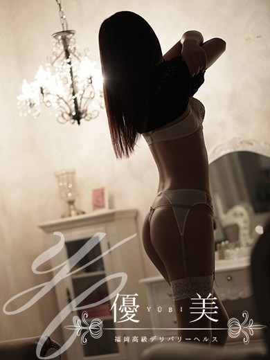 福岡　高級デリバリーヘルス『優美 - ゆうび -』咲彩【さあや】STANDARDの画像